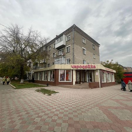 Квартира Бизнес-Класса С Белым Постельным Кафе Маринад Petropavl Exteriör bild