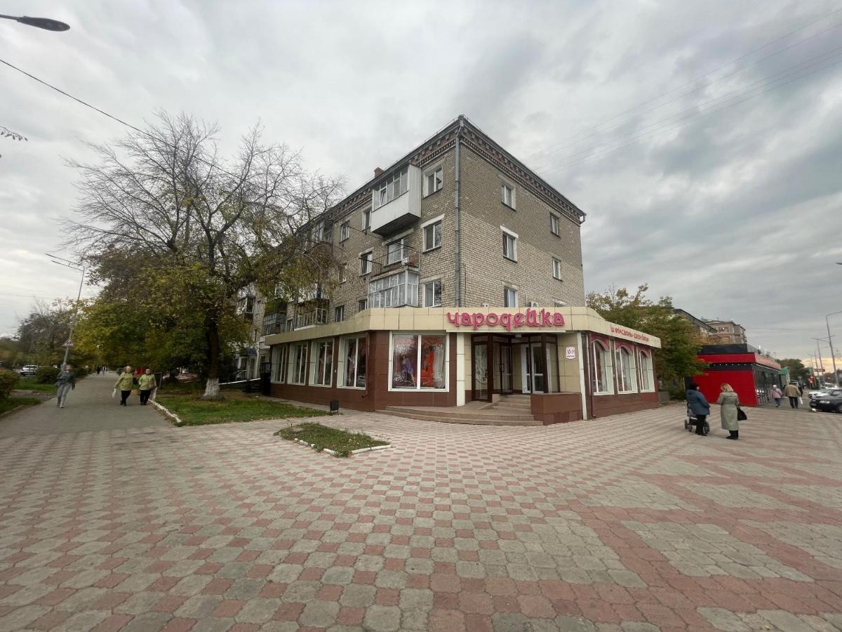 Квартира Бизнес-Класса С Белым Постельным Кафе Маринад Petropavl Exteriör bild